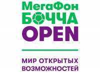 При поддержке «МегаФона» в Абакане пройдет семинар для тренеров по игре бочча