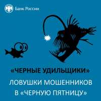 Как сэкономить, а не потерять деньги на распродажах?