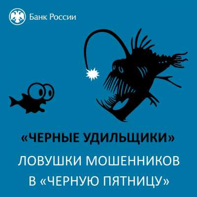 Как сэкономить, а не потерять деньги на распродажах?