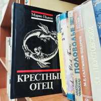 В главном хакасском музее теперь можно обменяться книгами